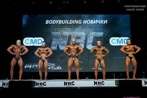 BODYBUILDING НОВИЧКИ